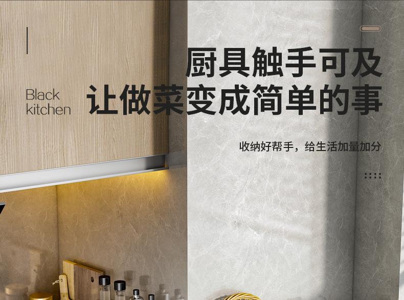 商品详情21.jpg