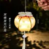 Linterna de Caqui del Festival de Mediados de Otoño, Linterna de Mano de Brocado Song, Kit de Manualidades DIY para Niños, Linterna Luminosa de Estilo Antiguo para Puestos de Mercado