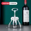 Abridor de Garrafa de Vinho Tinto Faca Multifuncional Doméstica Abridor de Vinho e Cerveja Conjunto de Abridor de Vinho Tinto