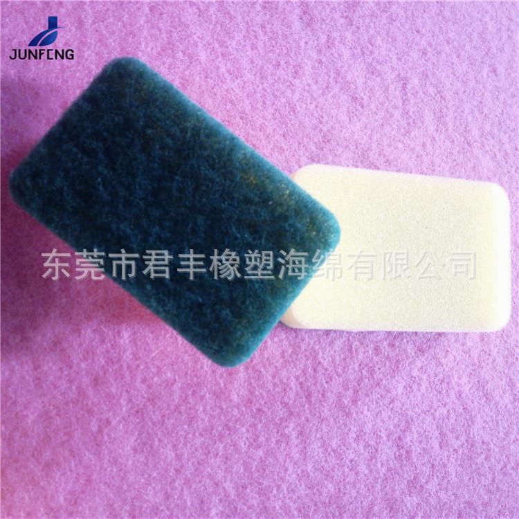 木浆白洁布04.jpg