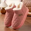 Zapatos de Algodón para el Hogar para Parejas 2026, Engrosados y Cálidos, Zapatos de Algodón de Cuero Antideslizantes para Interiores de Invierno para Mujeres, Adecuados para Uso en Exteriores