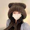 Gorro de Punto de Lana con Orejas de Oso Lindo para Otoño e Invierno, Engrosado Estilo Coreano, a Prueba de Frío, Versátil, Gorro de Felpa Adelgazante para Mujer