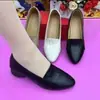 Zapatos de tacón grueso para mujer 2026 Nuevo estilo Primavera/Otoño Suela blanda Cómodos Zapatos de piel para mujer Corte bajo Tacón bajo Slip-on Zapatos de verano