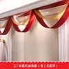 Decoração de Quarto de Casamento, Layout de Casa Nova, Suprimentos para Casamento, Tecido Não Tecido, Guirlanda com a Palavra Feliz, Decoração Suspensa para Corredor, Conjunto de Cena para Quarto de Casamento