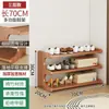 Zapatero Simple para Uso Doméstico, Zapatero Económico Multicapa a Prueba de Polvo para Dormitorio y Habitación