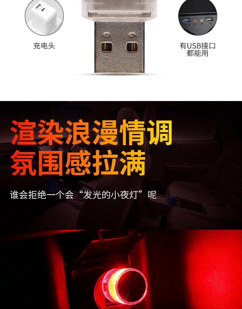 详情3_09.jpg