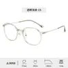 Armazón de Gafas Redondas Retro de Metal TR90 para Mujer de Alto Estilo Anti Luz Azul Miopía Moda Callejera Hombres