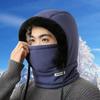 Nuevo gorro de invierno para mujer, cálido, para ciclismo al aire libre, resistente al viento y al frío, con máscara integrada en el cuello, gorro Lei Feng.