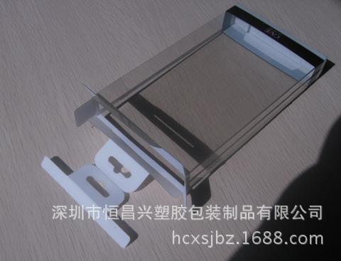 数据线包装盒  数据线包装盒厂家定制  东莞数据线包装盒