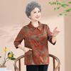 Ropa para madres primerizas 2024, camisa de manga corta con bolsillo para mujeres de mediana edad y mayores, ropa de abuela de primavera y verano, camisa de seda para mujer