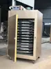 Secador de Hojas de Té, Máquina Potenciadora de Aroma, Secador Rotatorio de Granos, Máquina de Horneado de Alimentos, Todo Acero Inoxidable