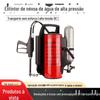 Extintor de incêndio tipo mochila de alta pressão com névoa fina de água Dispositivo de aspersão de água para combate a incêndio Extintor de incêndio móvel Extintor de incêndio