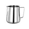 Jarra de aço inoxidável para latte art com bico e escala, jarra para espumar leite de café, ferramenta de latte art para uso doméstico