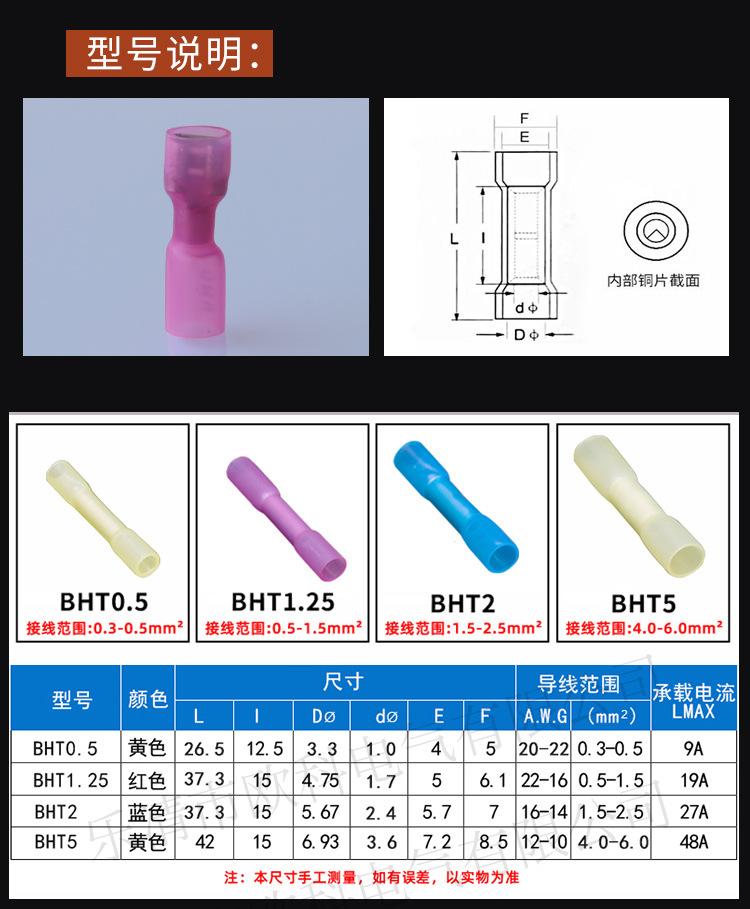 欧科_05.jpg
