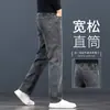Jeans azul de alta qualidade para primavera e outono para homens, corte reto solto, calças para homens de meia-idade, novas calças compridas versáteis para outono 2026 para homens