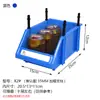 Caja de Piezas Inclinadas para Estante Caja de Clasificación Plástico Cajas Combinadas de Piezas Caja de Tornillos Caja de Accesorios Caja de Almacenamiento de Herramientas