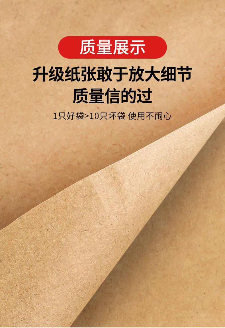 详情-14.jpg