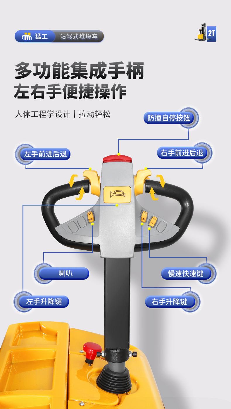 03详情_07.jpg