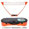 Suporte Portátil Dobrável para Rede de Badminton para Uso Doméstico, Suporte de Rede Móvel, Rede Padrão, Suporte Simples para Rede de Badminton ao Ar Livre
