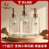 Botella dispensadora de tipo pulsador de 280 ml personalizada para loción corporal PET, acondicionador para el cabello, gel de ducha, botella de champú refrescante
