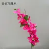 Flores Artificiales de Buganvilla Falsas, Arreglos Florales Artificiales, Decoraciones de Boda, Ramos de Flores Artificiales, Flores Falsas Realistas de Alta Gama para Paisajismo