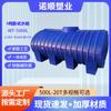 Tanque de Armazenamento de Torre de Água Horizontal Rotomoldado, Tanque Quadrado Extra-Grande com Nervuras, Tanque de Armazenamento de Plástico Feito de Material PE Ecológico