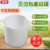 Bolsa engrosada para plantar árboles y plántulas jardinería Linmei bolsa de plantación fieltro tela no tejida fabricantes usan bolsa de plantación para crecimiento de plántulas en maceta