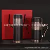 Taza térmica de grano de madera de fábrica con revestimiento de arena púrpura para hombres y mujeres, taza de té para la salud para padres, regalos de negocios, logo con letras