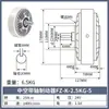 Freno de Polvo Magnético Embrague 24V Eje Único Doble Eje Controlador de Tensión Hueco Freno Electromagnético FL/FZ/PB/PC