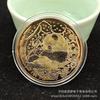 Tesouro Nacional Panda Medalha Comemorativa Moeda de Ouro Moeda de Prata Moeda Comemorativa Panda Gigante Lembranças Atrações Turísticas Artesanato em Metal