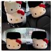 Almohada de reposacabezas de coche de dibujos animados linda para niñas, almohada para el cuello de coche, almohada de coche, cojín para coche, almohada cervical
