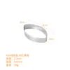 430 anillo de torre de perforación con forma de concha de oliva método de anillo tipo molde para base de tarta perforada anillo para pastel de mousse molde para pastel eléctrico molde para pastel de maíz