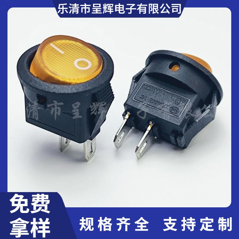 大泽工具_20250326112755