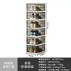 Caja de Zapatos Plegable Integrada con Caja de Almacenamiento de Zapatos Transparente Montada en la Pared para Entrada del Hogar, Caja Organizadora de Zapatos de Plástico, Caja de Almacenamiento Transparente
