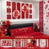 Set de decoración de habitación de boda para un nuevo hogar festivo, decoración de pared de fondo de dormitorio, guirnalda de personaje de terciopelo de alta gama "feliz" para decoración