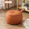 Banqueta para Cambiar Zapatos en la Entrada, Taburete Redondo de Madera Maciza Estilo Lujo Ligero, Taburete Bajo Doméstico de Cuero, Taburete para Sala de Estar, Mesa de Café para Sofá, Taburete Calabaza