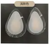 Patch de Silicone para Seios em Formato de Gota Sólida, Patch para Levantar e Reunir os Seios, Invisível, Sem Marcas, Respirável, Patch Fino para Seios, Fino para Sutiã Tomara-que-caia