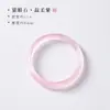 Pulsera de Luz de Luna Blanco Hielo Alto para Mujer Nuevo Estilo Chino Pulsera de Piedra Ojo de Gato Transparente Hielo Múltiples Colores Disponibles Pulsera de Joyería de Mano Estilo Chino Venta al por Mayor