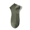 Calcetines de Verano para Hombre, Delgados, Absorbentes de Sudor, Transpirables y Desodorantes, Calcetines Bajos Tipo Mocasín para Cuatro Estaciones, Calcetines para Hombre, Calcetines de Negocios para Hombre