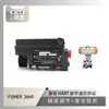 El posicionador de válvula serie 3660 de FISHER está emparejado con la válvula de bola de sello duro Wuzhong Instrument