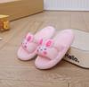 Pantufas infantis bebê casa banheiro antiderrapante macias fofas meninos e meninas pantufas pai-filho atacado jardim de infância