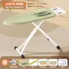 Tábua de Passar para Uso Doméstico, Tábua de Passar Dobrável, Suporte de Tábua de Passar, Suporte para Tábua de Passar, Base com Pad Elétrico para Passar, Suporte de Tábua de Passar