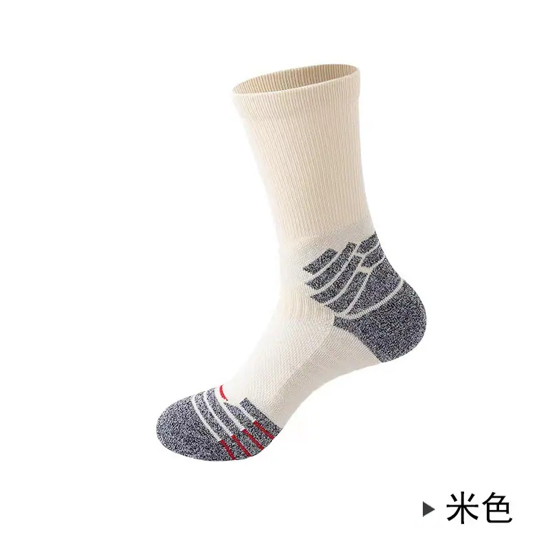 微信图片_20221006194408
