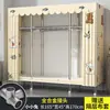 Armario Sencillo para Dormitorio del Hogar, Armario de Tela para Apartamentos de Alquiler, Gabinete de Almacenamiento Pequeño Resistente y Duradero, Closet de Tela