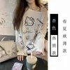 Camiseta de Manga Larga con Protección Solar Estilo Perezoso Gatita Kt para Mujer, Atuendo de Verano Ootd, Top de Estilo Relajado