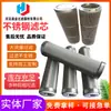 Elemento de Filtro Plegable de Acero Inoxidable Procesado y Hecho a Medida Maquinaria y Equipo de Ingeniería de Filtración Accesorios Elemento de Filtro de Combustible para Excavadora
