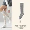 Meias Femininas de Verão Ultra Finas Doces Aliviadoras de Pressão Meia-Panturrilha, Finas Vazadas Fofas Estilo Japonês Versáteis para Ar Condicionado