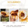 Huevos de Pato Marinos Asados Auténticos del Bosque de Manglares de Guangdong de la Bahía Norte, Caja Completa de Huevos de Pato Salados con Aceite Rico y Textura Arenosa, Perfectos para Acompañar con Arroz