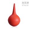 Bola de limpeza de ouvido 60ml média 90ml grande bola absorvente couro sopro sub orelha limpeza sopro pó 30ml tamanho pequeno fabricantes