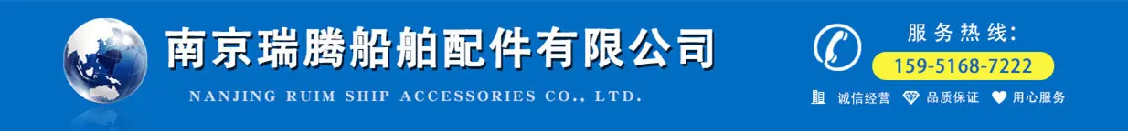 店招(1)_副本